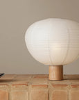 Lampe à poser Ricepaper BLOMUS, en papier japonais et chêne