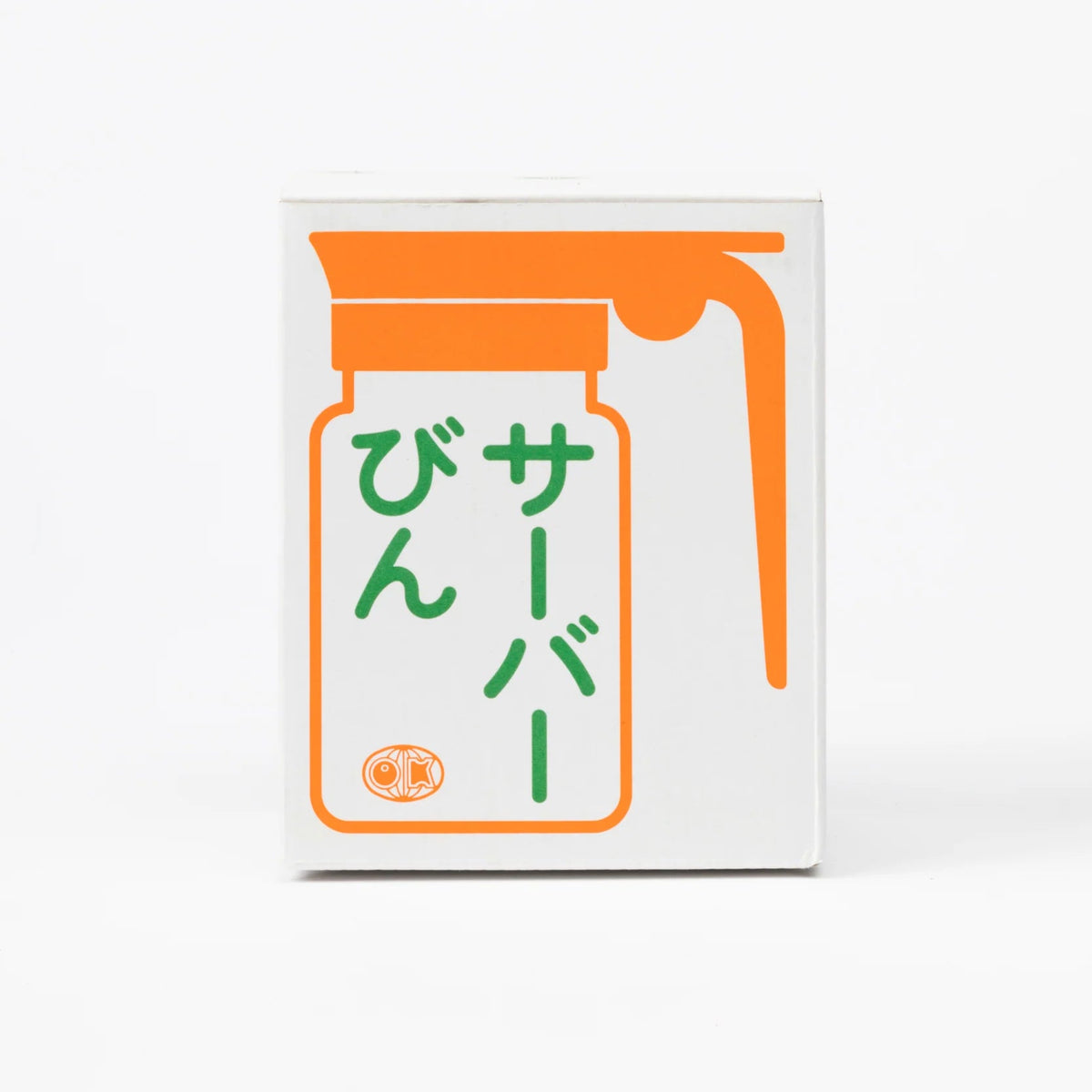 Bocal verseur en verre | BIN