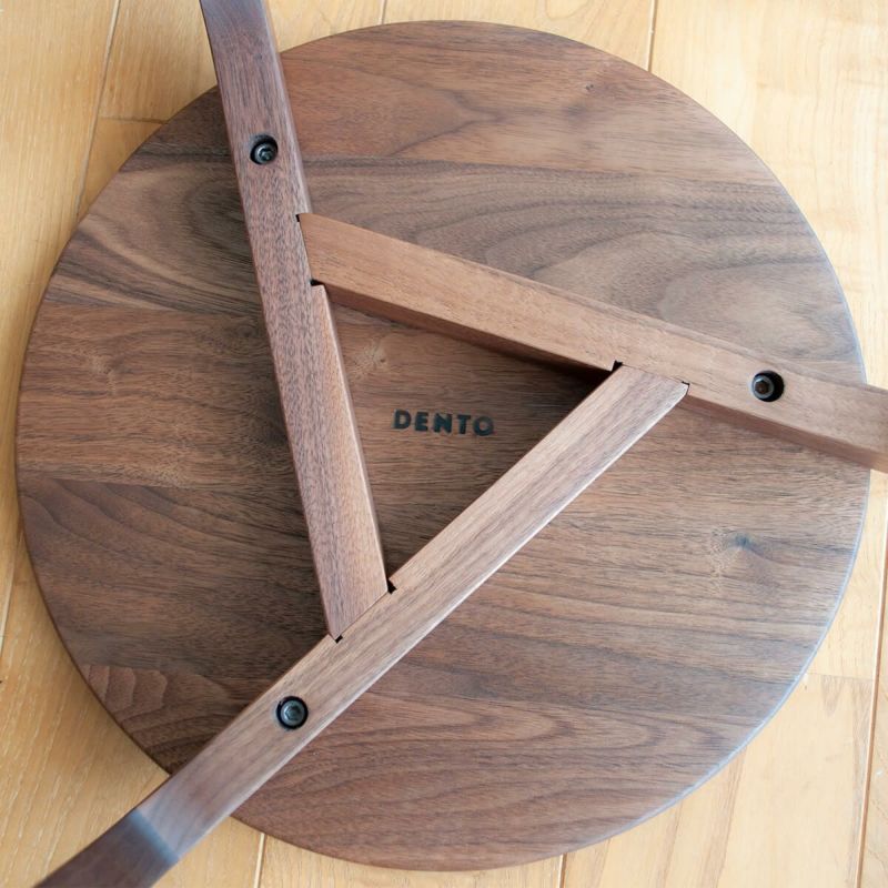 Tabouret Japonais noyer dessous du tabouret