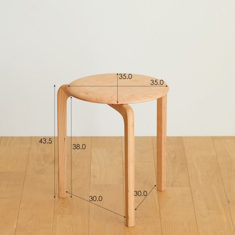 Tabouret Japonais dimensions 