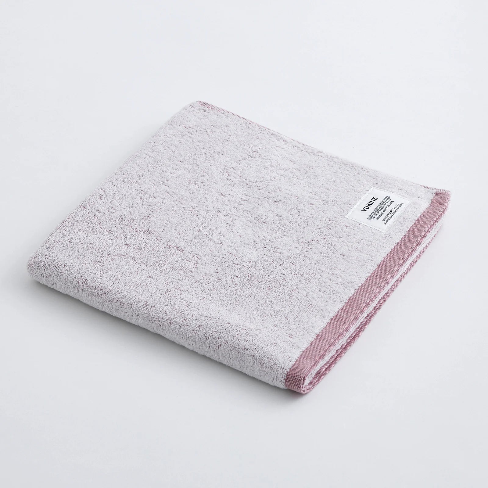 Serviettes de bain et visage japonaises | Yukine