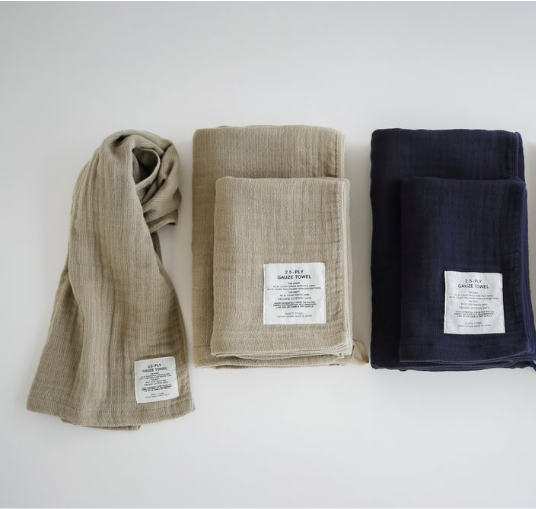 Serviette de bain en gaze de coton