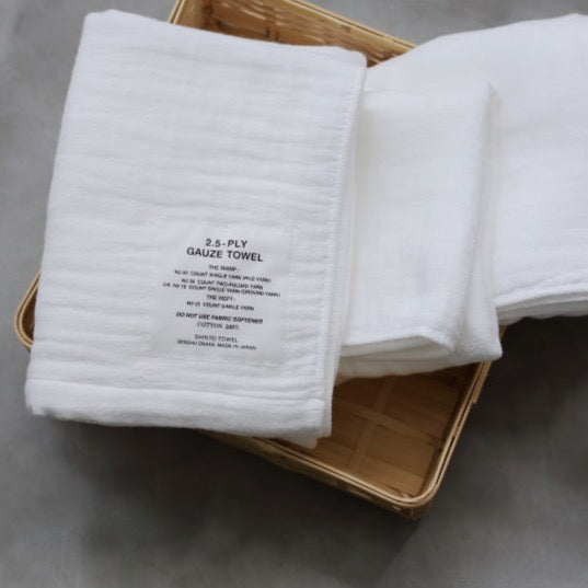Serviette de bain en gaze de coton
